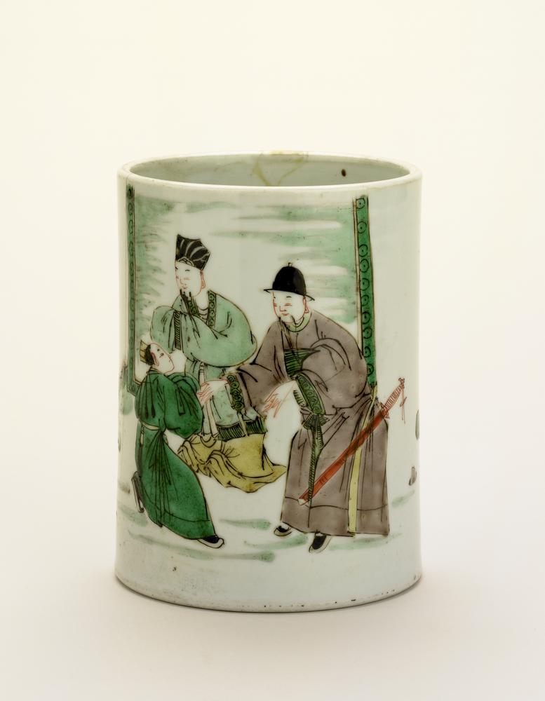 图片[1]-brush-pot BM-1948-1019.11-China Archive